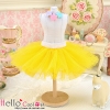 148PC-07BlythePullip û塼ܡ륹Tulle Ball Mini Skirt #  Yellow