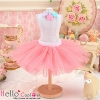 154PC-11BlythePullip û塼ܡ륹Tulle Ball Mini Skirt # ۥȥԥ Hot Pink